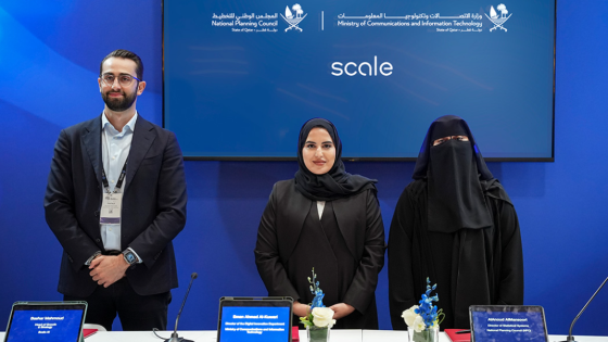 جانب من الإعلان عن المبادرة