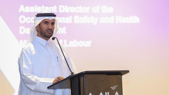 جانب من أعمال المنتدى