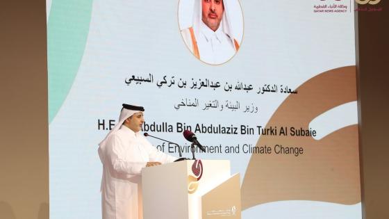 سعادة الدكتور عبدالله بن عبدالعزيز بن تركي السبيعي وزير البيئة والتغير المناخي