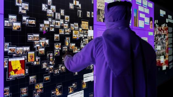 جانب من المعرض