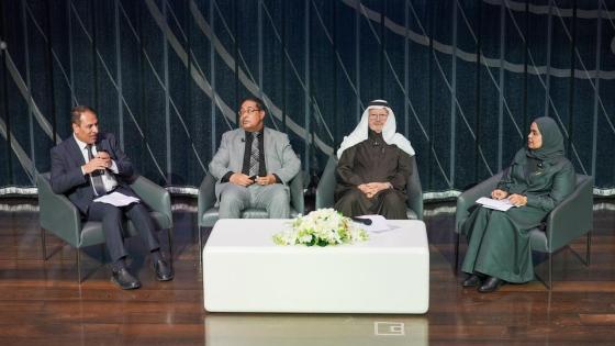 جانب من الندوة