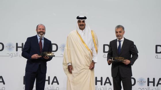 حضرة صاحب السمو الشيخ تميم بن حمد آل ثاني أمير البلاد المفدى