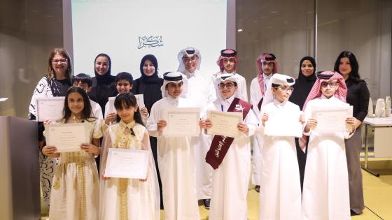 جانب من حفل التكريم