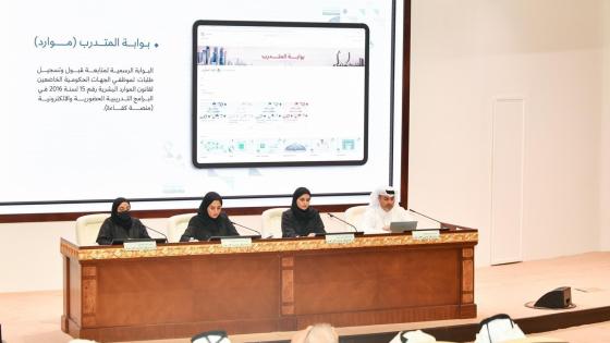 جانب من المؤتمر الصحفي