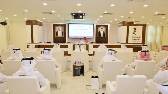 جانب من الندوة