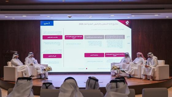 جانب من أعمال الملتقى