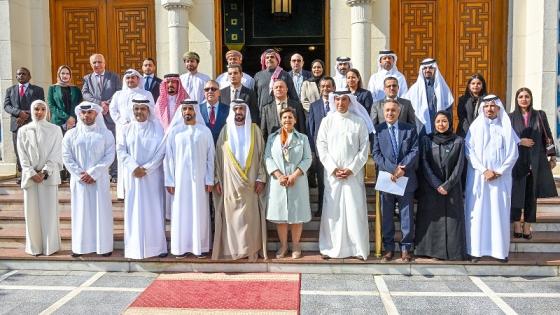 صورة جماعية للمشاركين في الاجتماع