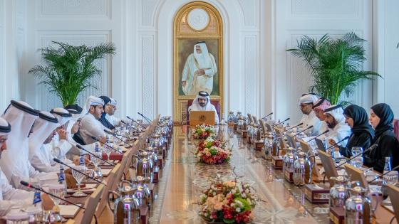 جانب من الاجتماع