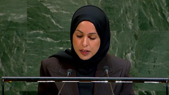 سعادة الشيخة علياء أحمد بن سيف آل ثاني