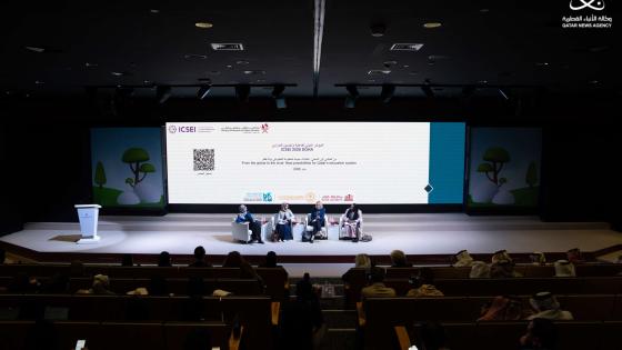 جانب من أعمال المؤتمر