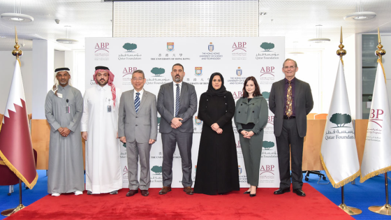 جانب من مراسم التوقيع