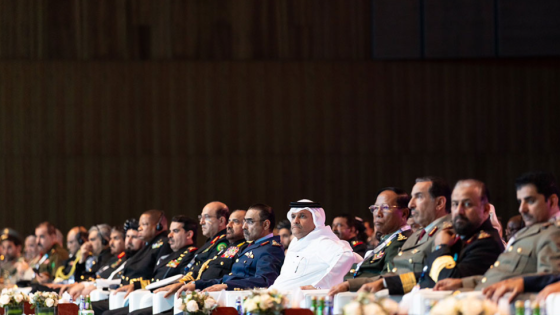 جانب من المؤتمر