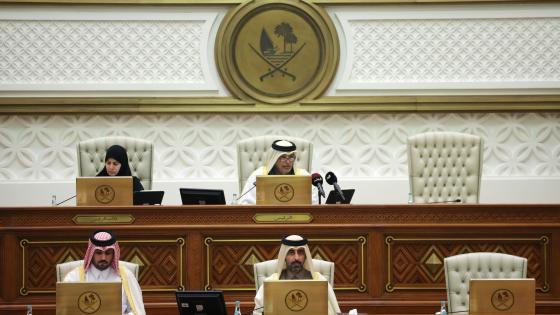 جانب من جلسة الشورى