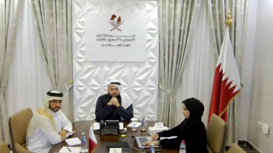 جانب من الاجتماع عبر تقنية الاتصال المرئي