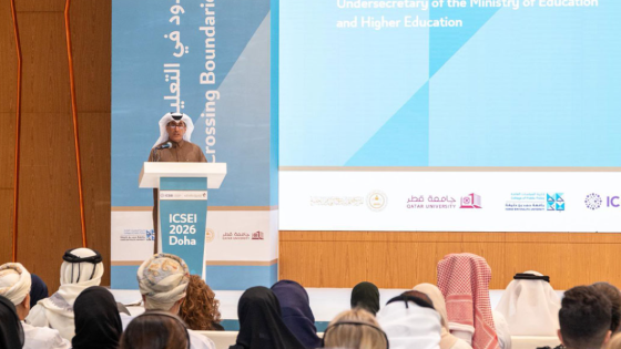 جانب من المؤتمر