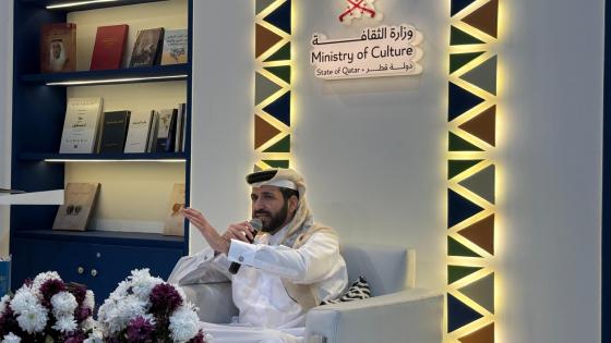 جانب من الندوة في جناح وزارة الثقافة بالمعرض