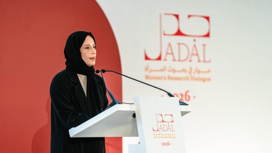 السيدة بثينة بنت علي الجبر النعيمي وزير التنمية الاجتماعية والأسر