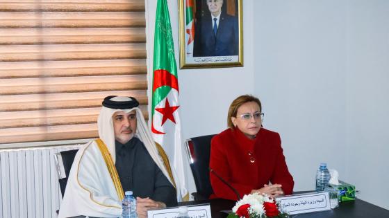 جانب من الاجتماع