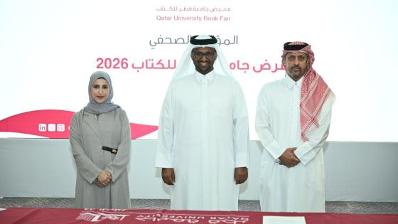 جانب من المؤتمر الصحفي