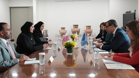 جانب من الاجتماع