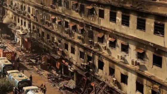 صورة أرشيفية