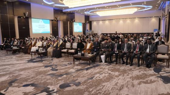 جانب من المؤتمر