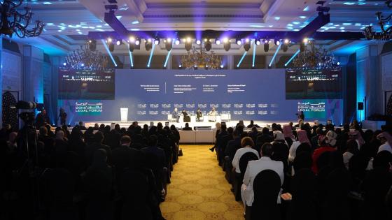 جانب من المنتدى