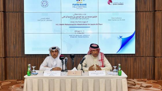 جانب من المؤتمر الصحفي