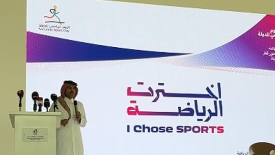 جانب من المؤتمر الصحفي