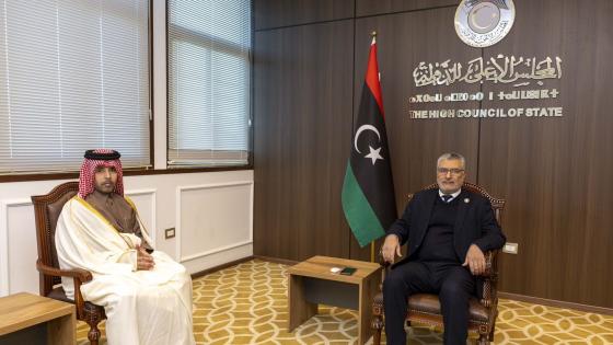 جانب من الاجتماع