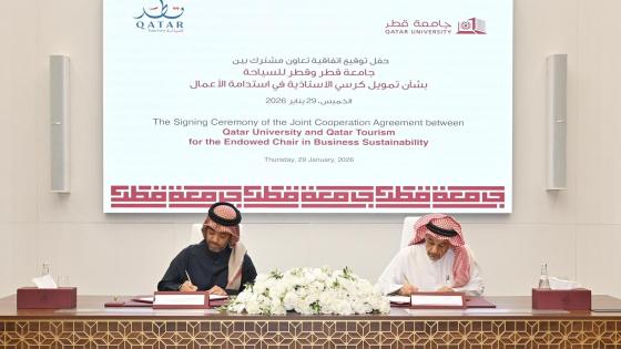 جانب من توقيع الاتفاقية