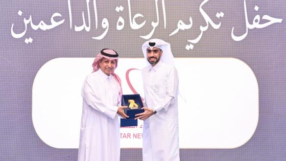 جانب من حفل التكريم