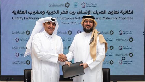 جانب من توقيع مذكرة التفاهم