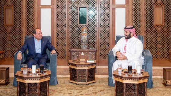 محمد بن سلمان وعبد الفتاح السيسي