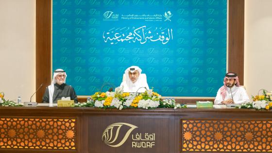 جانب من المؤتمر الصحفي