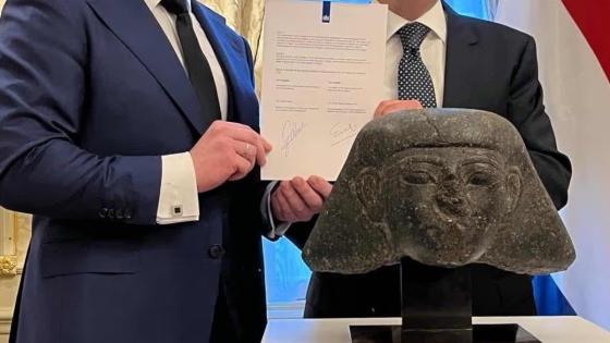 القطعة الأثرية التي تمت إعادتها لمصر