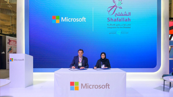 جانب من توقيع الاتفاقية