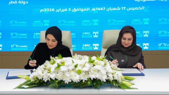 جانب من توقيع الاتفاقية