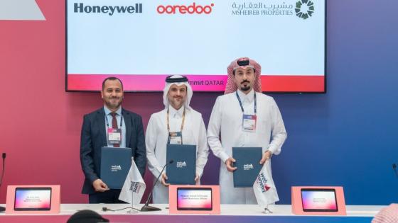 جانب من توقيع الاتفاقية