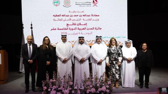 جانب من فعاليات الجائزة