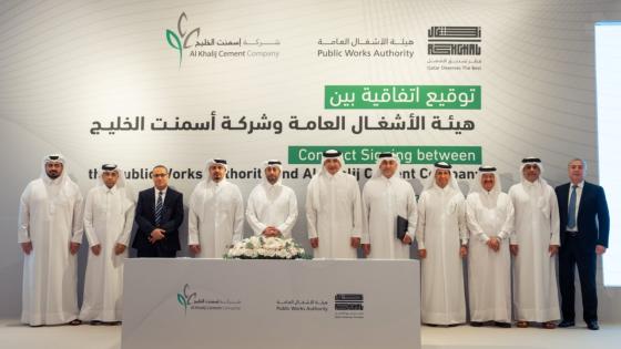 جانب من توقيع الاتفاقية