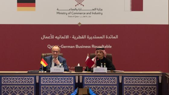 جانب من أعمال المائدة المستديرة