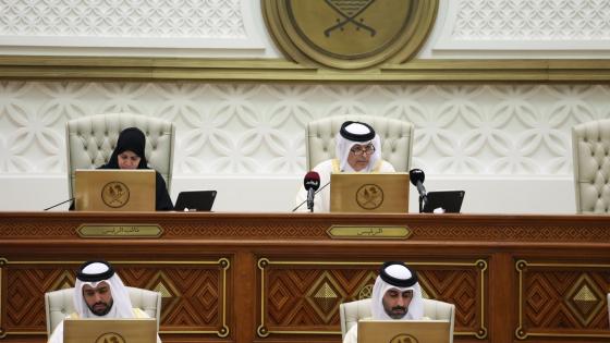 جانب من الجلسة الأسبوعية للمجلس