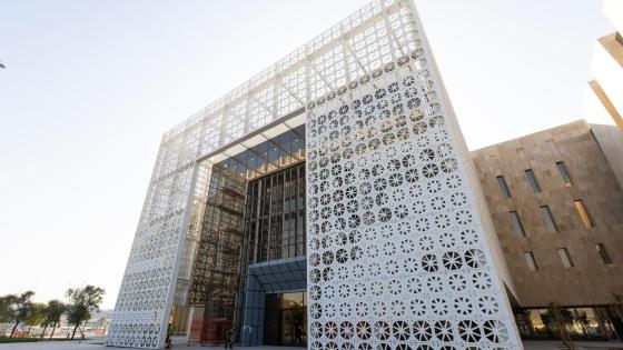 المبنى الجديد في جامعة قطر