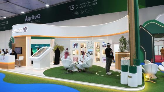 جانب من المعرض