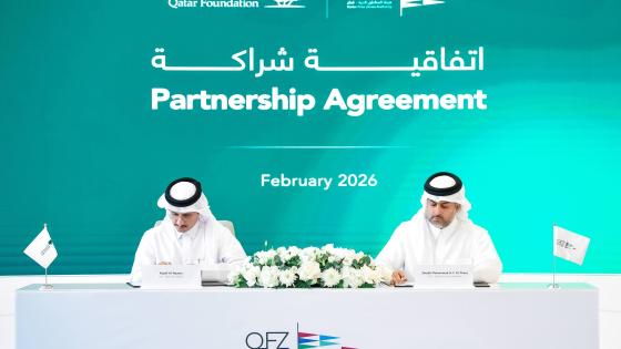 جانب من توقيع الاتفاقية