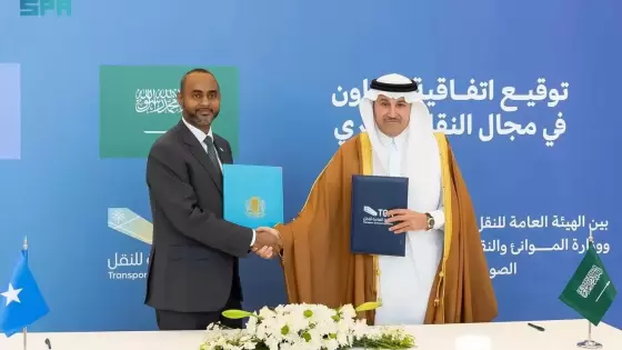 جانب من توقيع الاتفاية