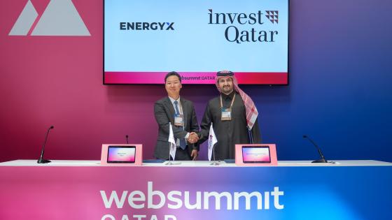 جانب من توقيع الاتفاقية