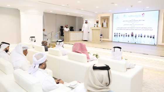 جانب من الدورة