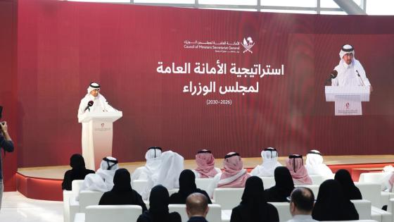 جانب من حفل التدشين